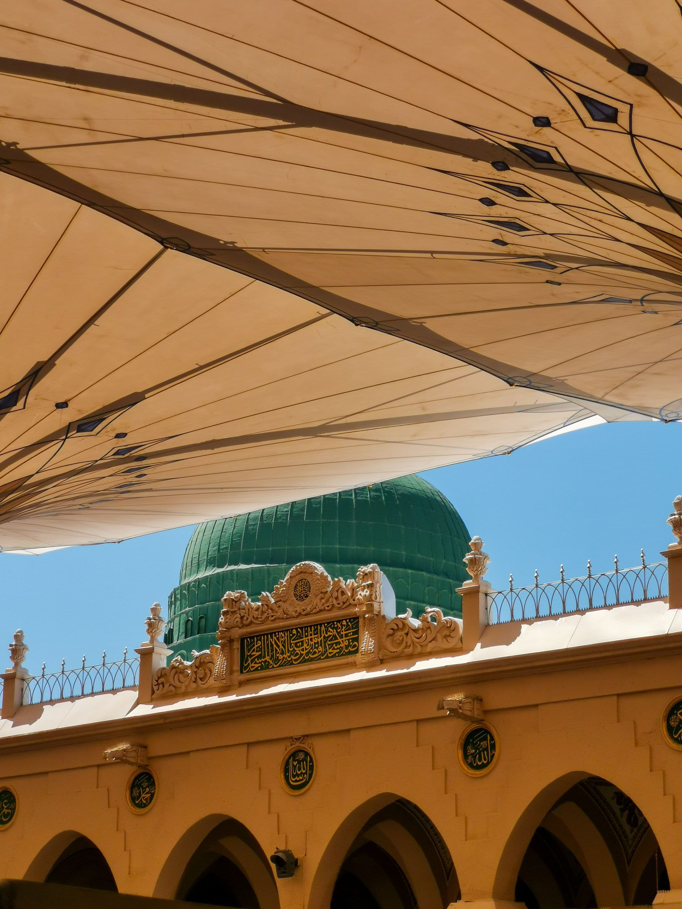 Madinah
