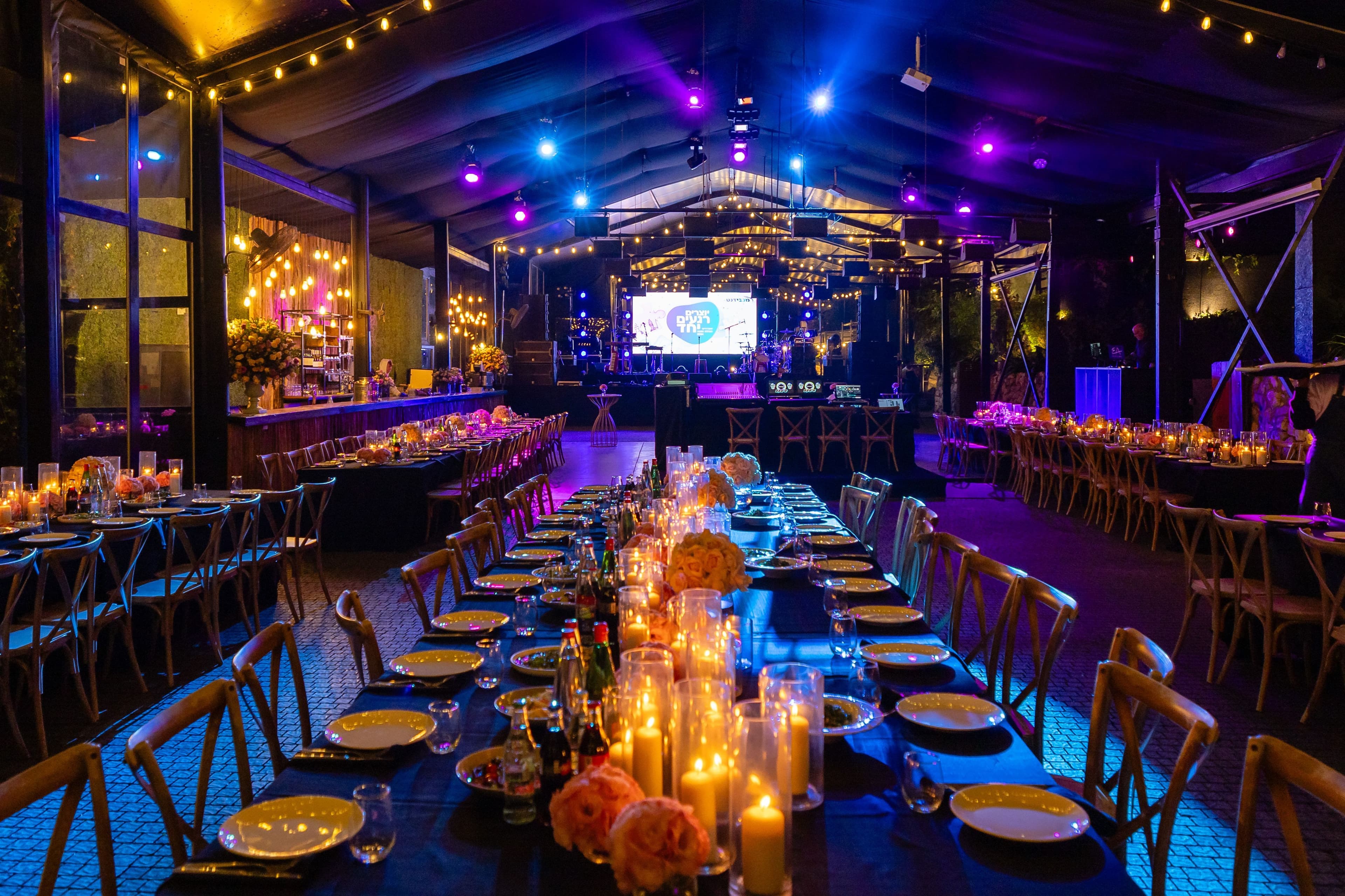Luxury Event Planning & Premium Experiences